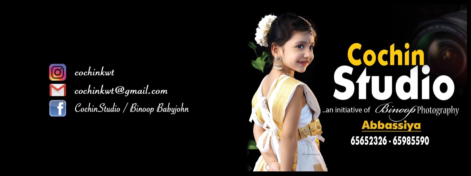 Cochin Studio gallery image 51